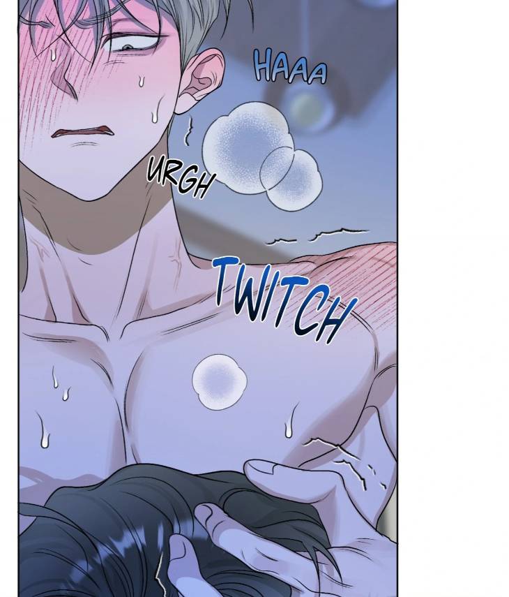 Pond-Where-Flowers-Fall-By-Kongham-Uncensored-Eng page 41