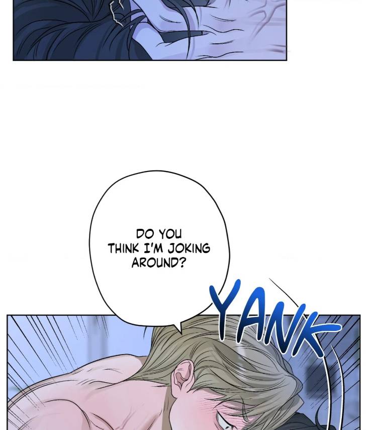 Pond-Where-Flowers-Fall-By-Kongham-Uncensored-Eng page 42