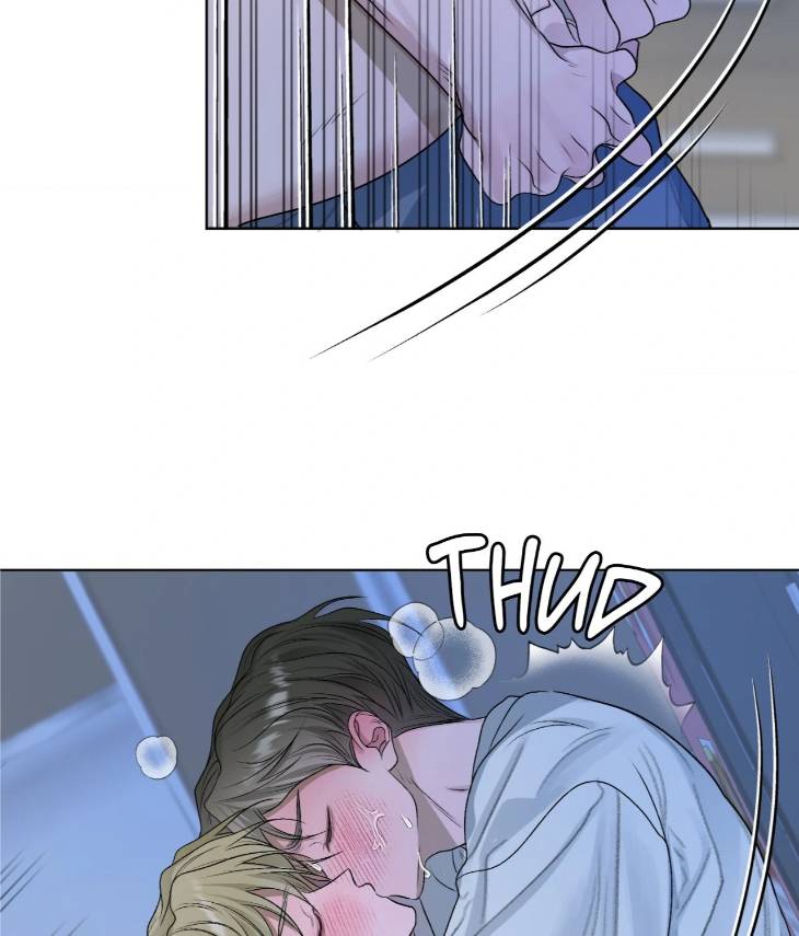 Pond-Where-Flowers-Fall-By-Kongham-Uncensored-Eng page 51