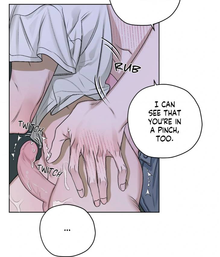 Pond-Where-Flowers-Fall-By-Kongham-Uncensored-Eng page 7