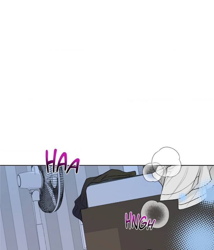 Pond-Where-Flowers-Fall-By-Kongham-Uncensored-Eng page 12