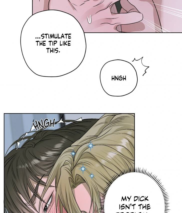 Pond-Where-Flowers-Fall-By-Kongham-Uncensored-Eng page 17