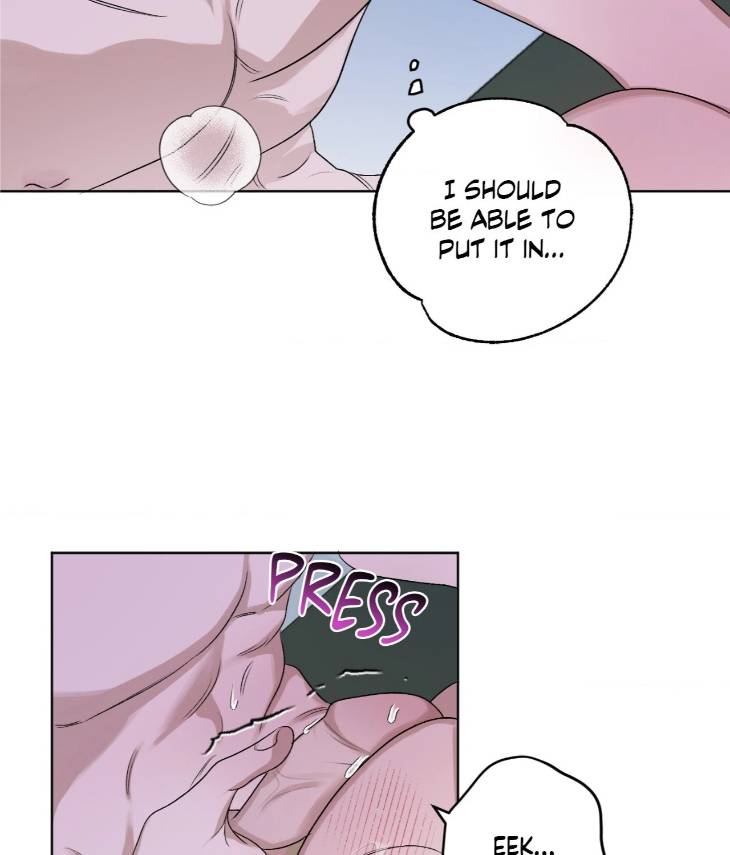 Pond-Where-Flowers-Fall-By-Kongham-Uncensored-Eng page 44