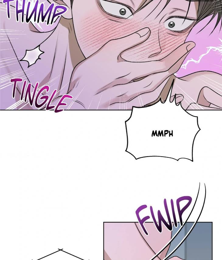 Pond-Where-Flowers-Fall-By-Kongham-Uncensored-Eng page 76