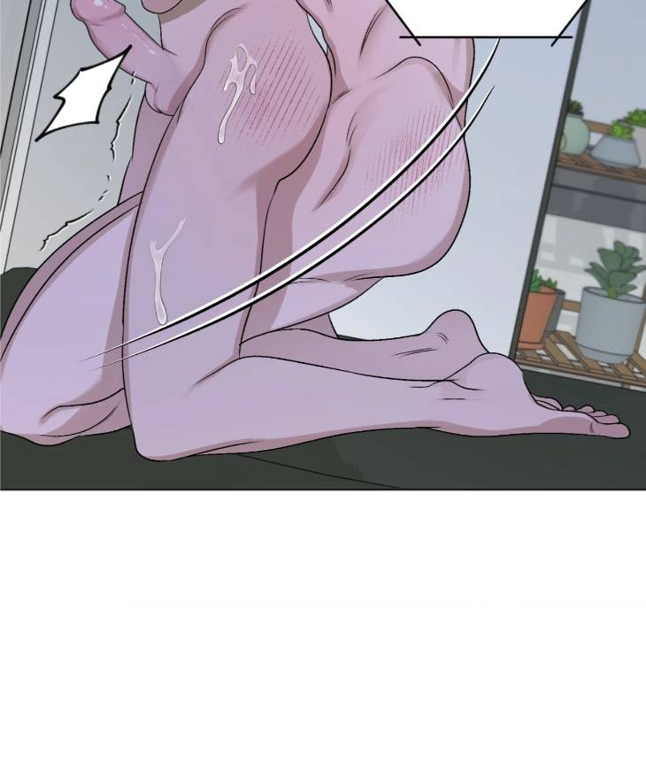 Pond-Where-Flowers-Fall-By-Kongham-Uncensored-Eng page 79
