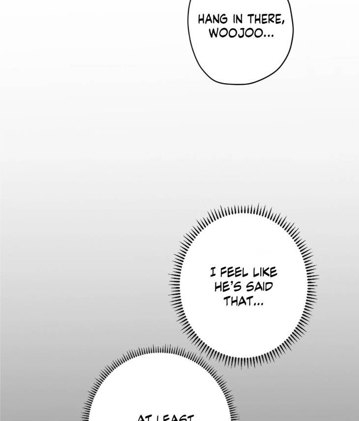 Pond-Where-Flowers-Fall-By-Kongham-Uncensored-Eng page 12
