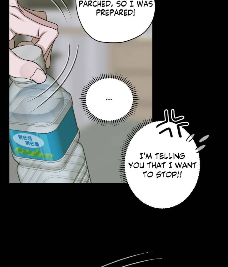 Pond-Where-Flowers-Fall-By-Kongham-Uncensored-Eng page 15