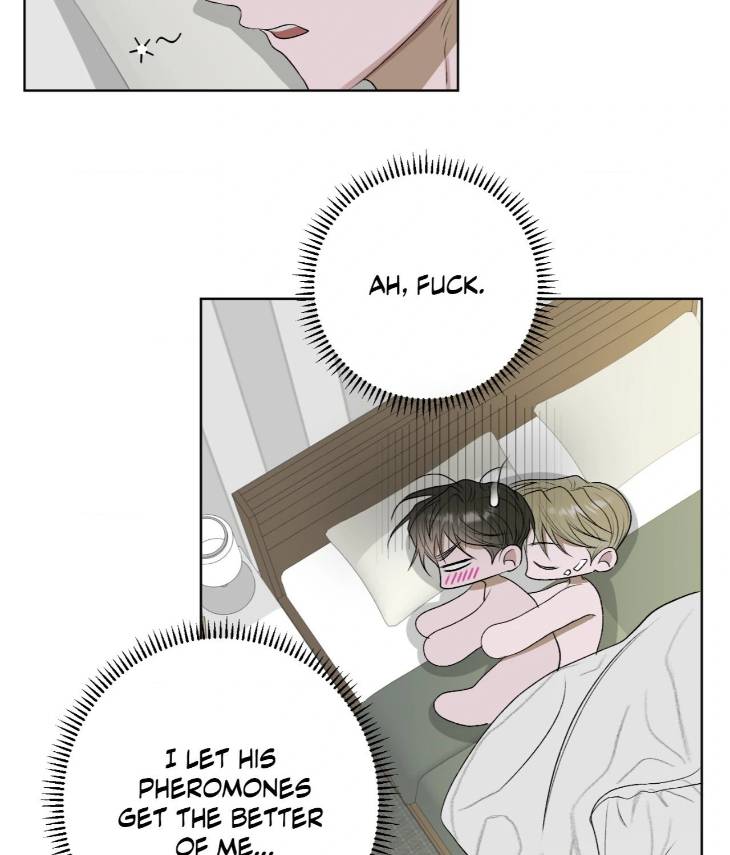 Pond-Where-Flowers-Fall-By-Kongham-Uncensored-Eng page 26