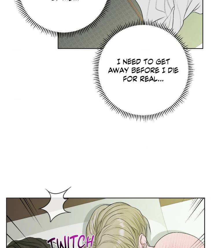 Pond-Where-Flowers-Fall-By-Kongham-Uncensored-Eng page 27