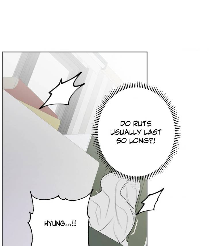 Pond-Where-Flowers-Fall-By-Kongham-Uncensored-Eng page 31