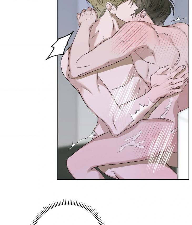 Pond-Where-Flowers-Fall-By-Kongham-Uncensored-Eng page 33