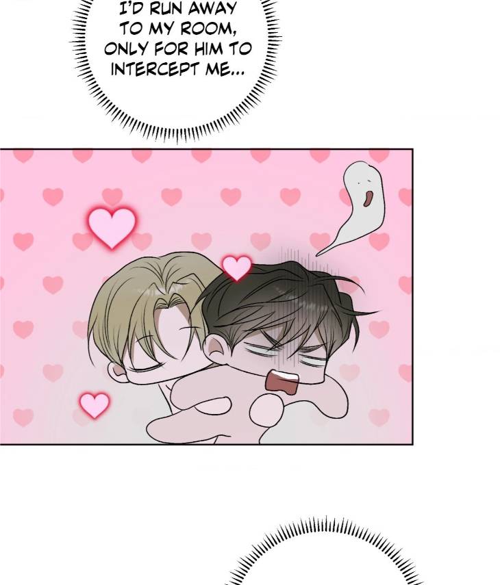 Pond-Where-Flowers-Fall-By-Kongham-Uncensored-Eng page 34
