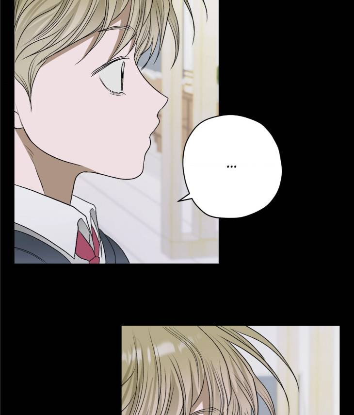 Pond-Where-Flowers-Fall-By-Kongham-Uncensored-Eng page 84