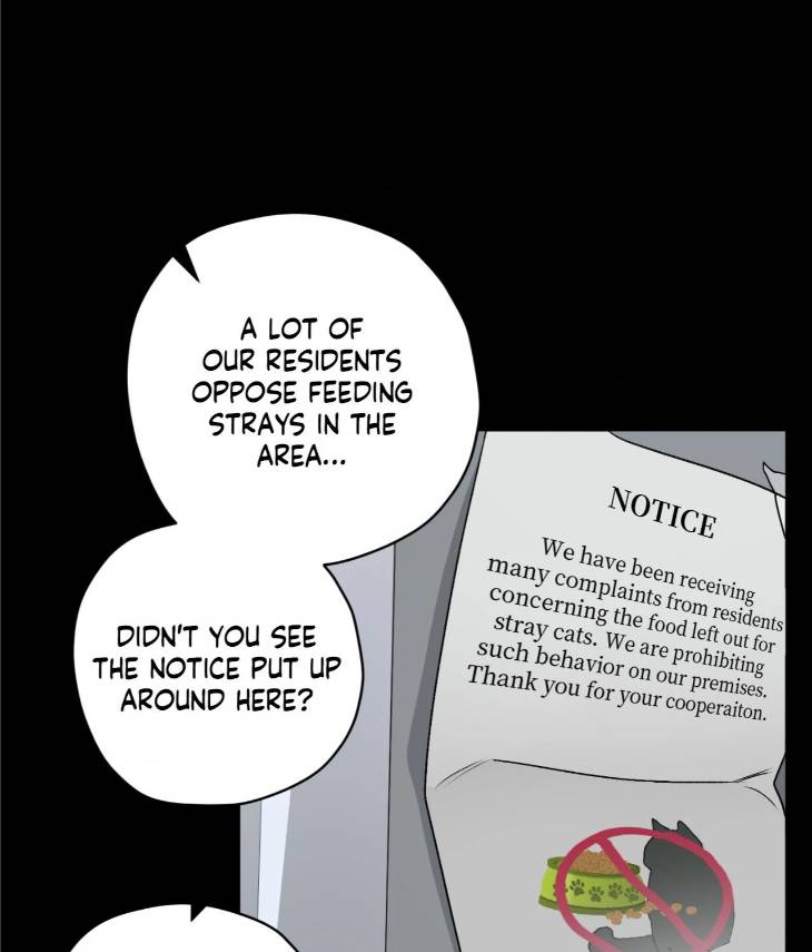 Pond-Where-Flowers-Fall-By-Kongham-Uncensored-Eng page 8