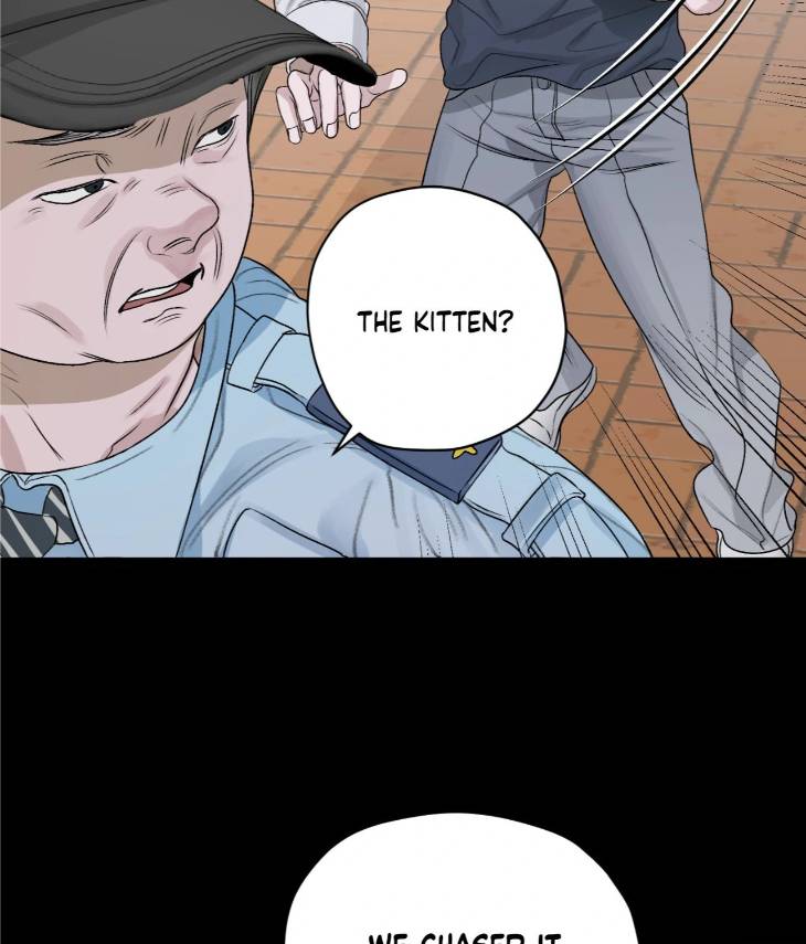 Pond-Where-Flowers-Fall-By-Kongham-Uncensored-Eng page 13