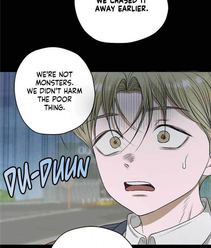 Pond-Where-Flowers-Fall-By-Kongham-Uncensored-Eng page 14