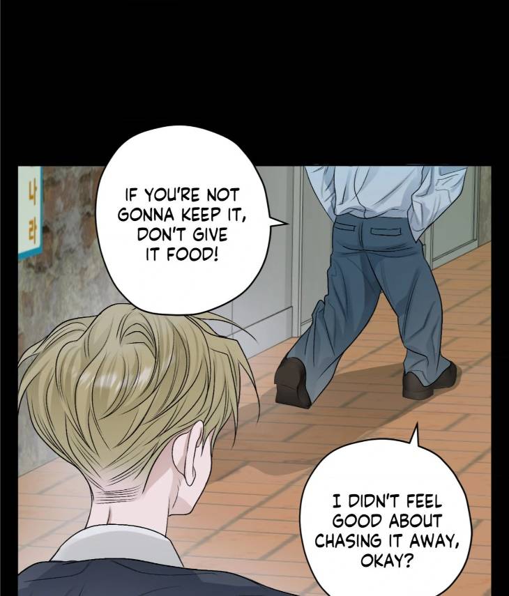 Pond-Where-Flowers-Fall-By-Kongham-Uncensored-Eng page 16