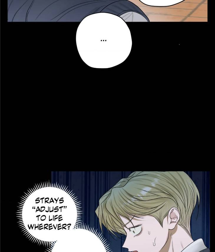 Pond-Where-Flowers-Fall-By-Kongham-Uncensored-Eng page 17