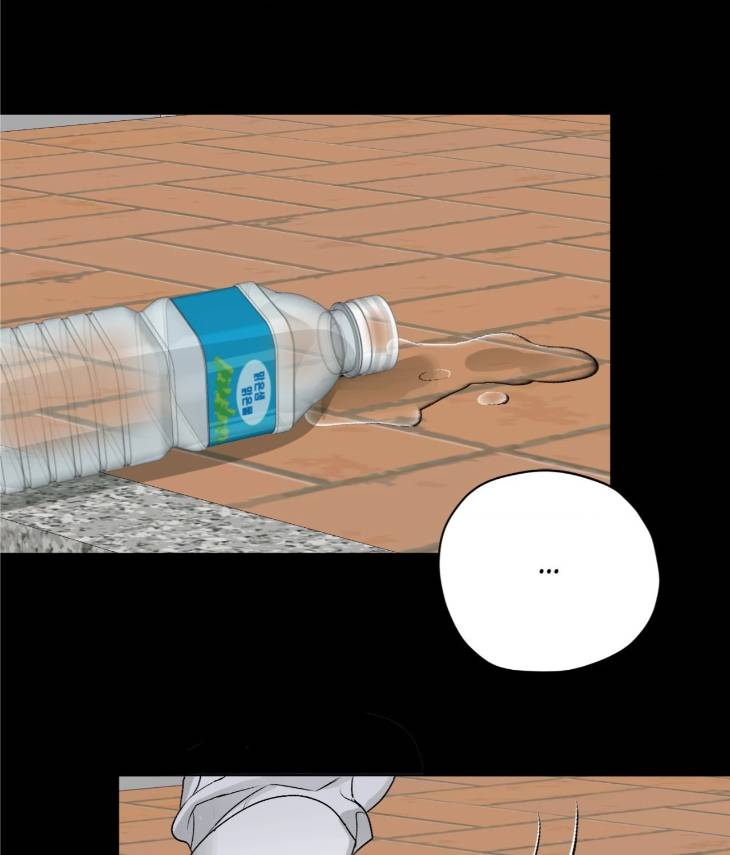 Pond-Where-Flowers-Fall-By-Kongham-Uncensored-Eng page 19