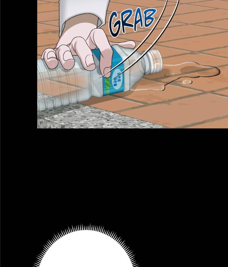 Pond-Where-Flowers-Fall-By-Kongham-Uncensored-Eng page 20
