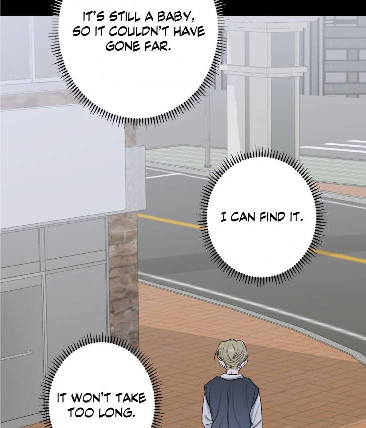 Pond-Where-Flowers-Fall-By-Kongham-Uncensored-Eng page 21