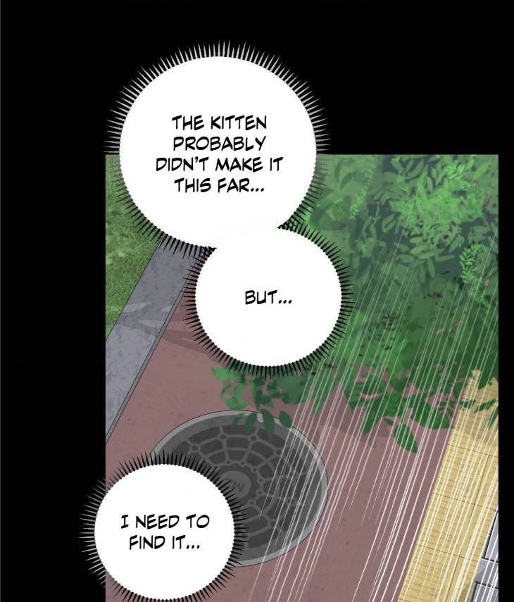 Pond-Where-Flowers-Fall-By-Kongham-Uncensored-Eng page 41
