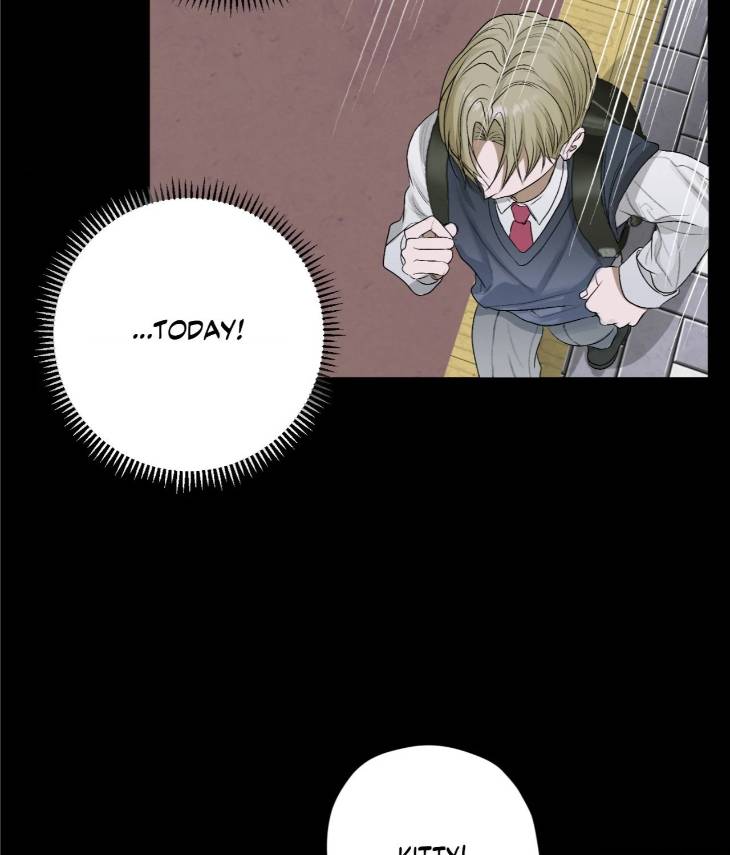 Pond-Where-Flowers-Fall-By-Kongham-Uncensored-Eng page 42