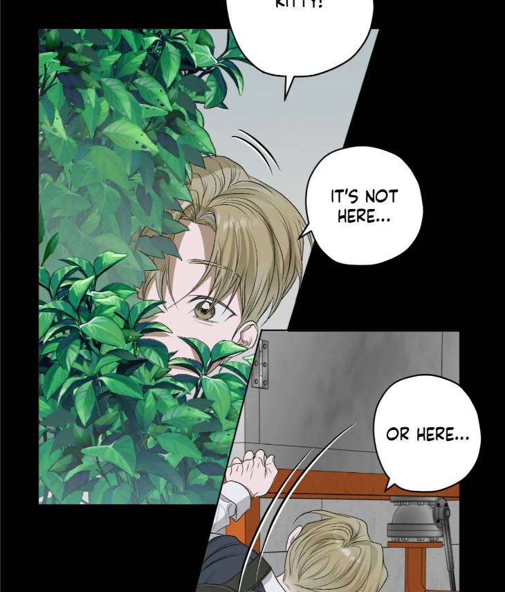 Pond-Where-Flowers-Fall-By-Kongham-Uncensored-Eng page 43