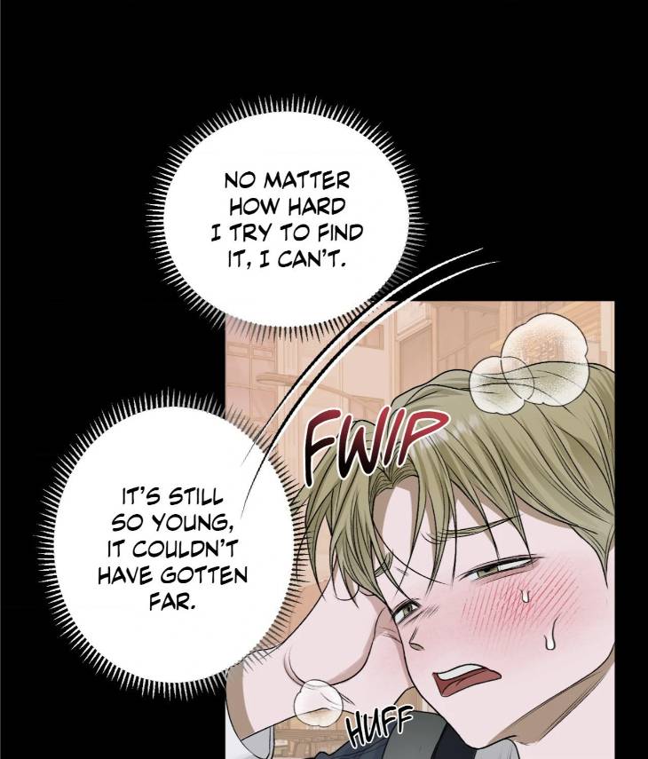 Pond-Where-Flowers-Fall-By-Kongham-Uncensored-Eng page 47