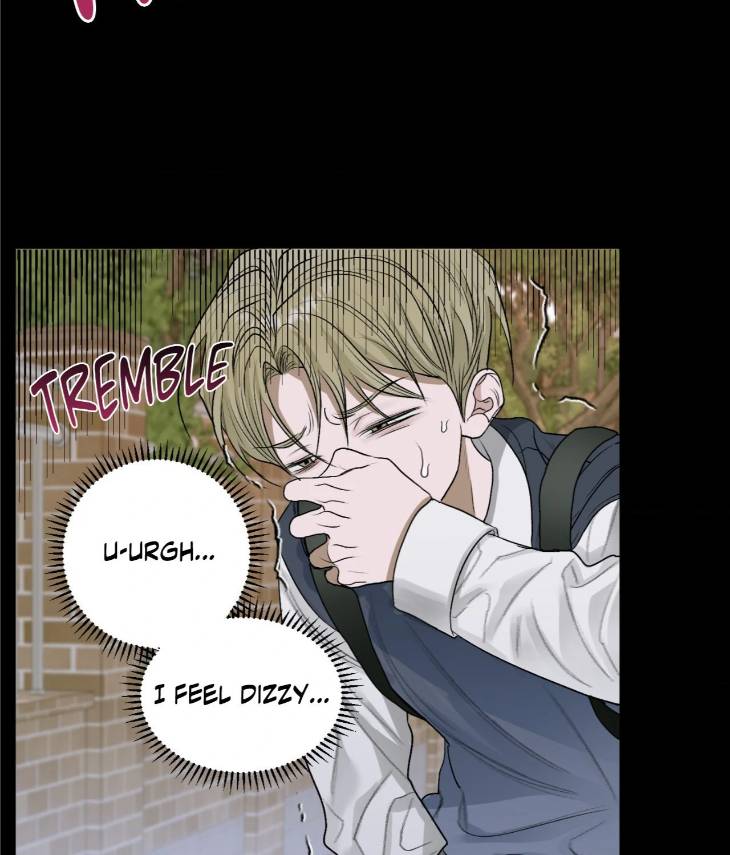 Pond-Where-Flowers-Fall-By-Kongham-Uncensored-Eng page 50