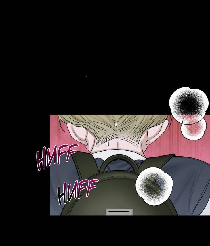 Pond-Where-Flowers-Fall-By-Kongham-Uncensored-Eng page 55