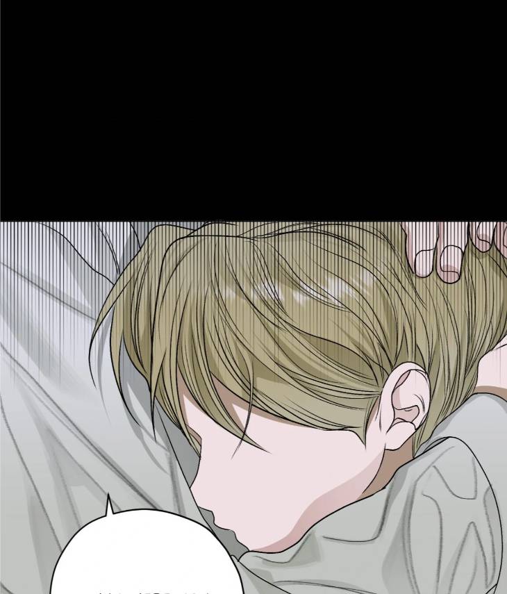 Pond-Where-Flowers-Fall-By-Kongham-Uncensored-Eng page 64