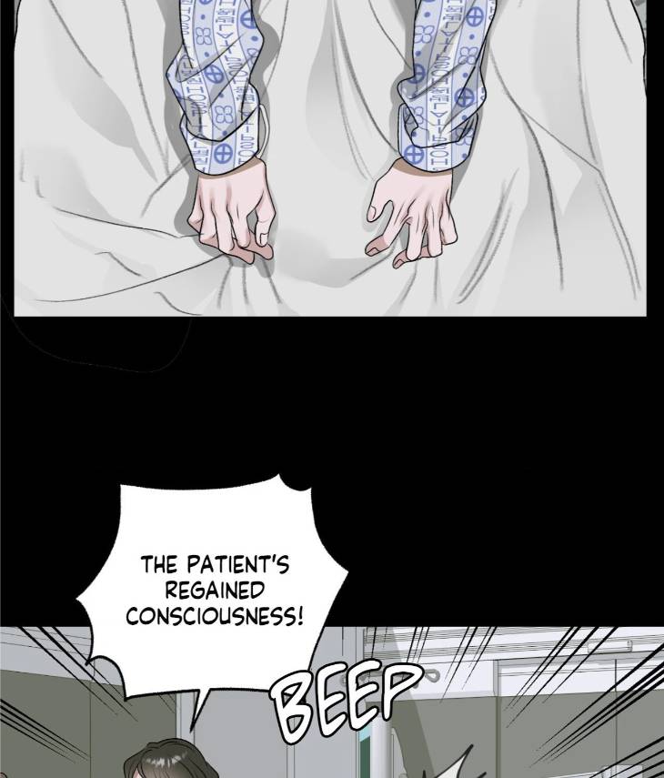 Pond-Where-Flowers-Fall-By-Kongham-Uncensored-Eng page 75