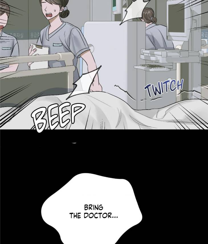 Pond-Where-Flowers-Fall-By-Kongham-Uncensored-Eng page 76