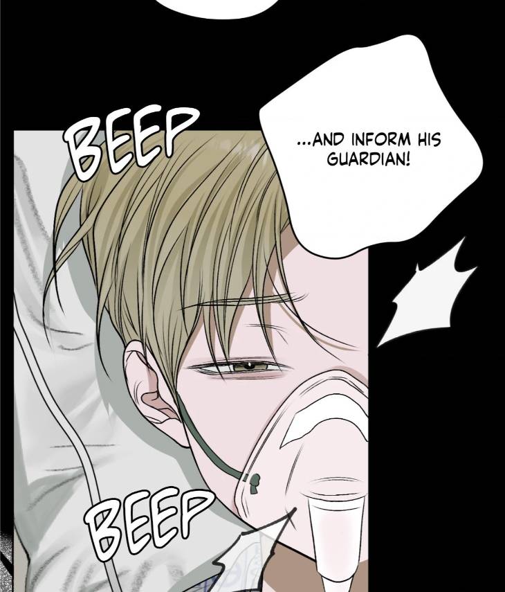 Pond-Where-Flowers-Fall-By-Kongham-Uncensored-Eng page 77