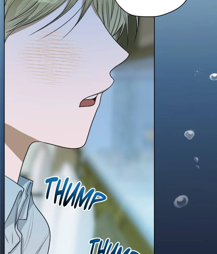 Pond-Where-Flowers-Fall-By-Kongham-Uncensored-Eng page 4