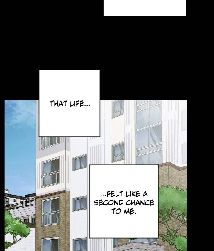 Pond-Where-Flowers-Fall-By-Kongham-Uncensored-Eng page 19