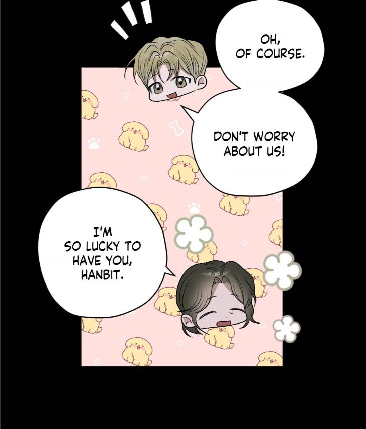 Pond-Where-Flowers-Fall-By-Kongham-Uncensored-Eng page 24