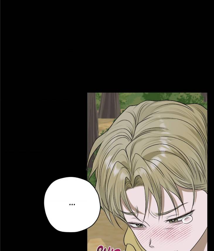 Pond-Where-Flowers-Fall-By-Kongham-Uncensored-Eng page 50