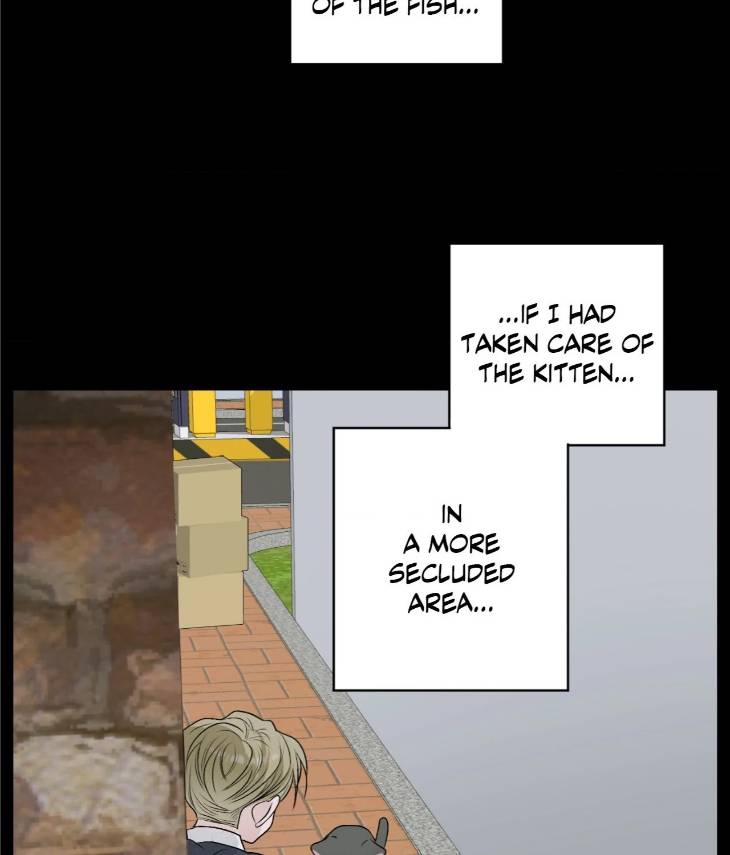 Pond-Where-Flowers-Fall-By-Kongham-Uncensored-Eng page 69