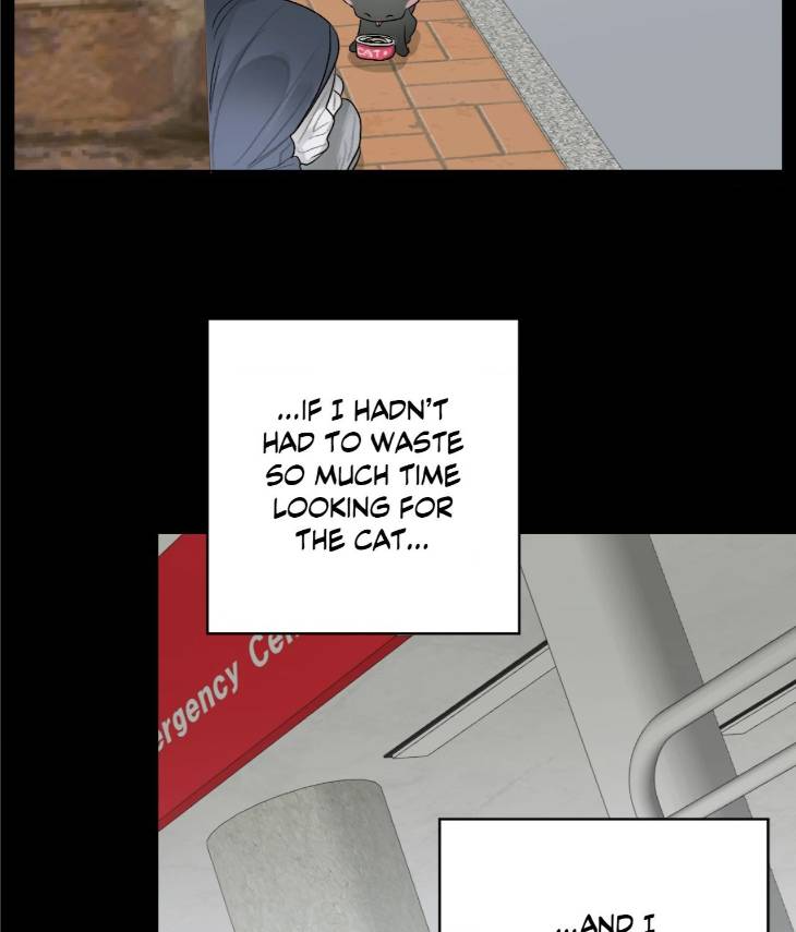 Pond-Where-Flowers-Fall-By-Kongham-Uncensored-Eng page 70