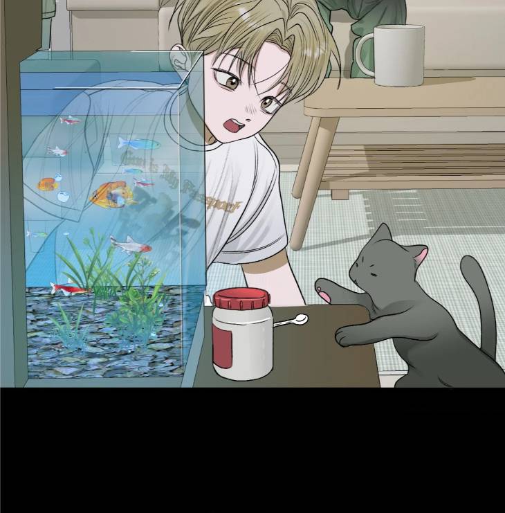 Pond-Where-Flowers-Fall-By-Kongham-Uncensored-Eng page 73