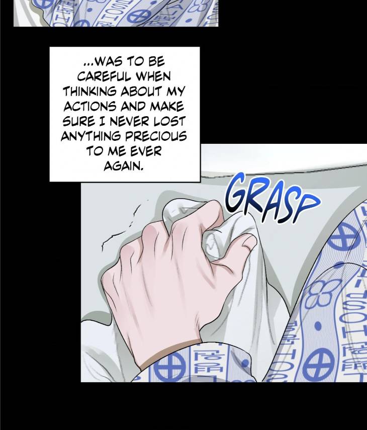 Pond-Where-Flowers-Fall-By-Kongham-Uncensored-Eng page 75