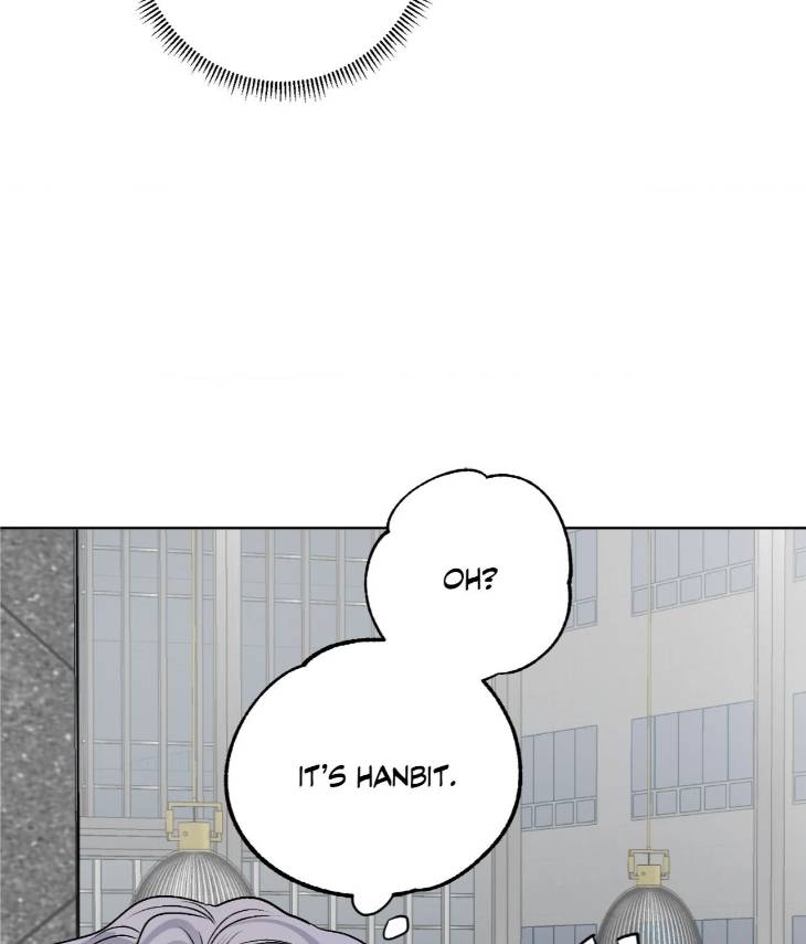 Pond-Where-Flowers-Fall-By-Kongham-Uncensored-Eng page 12