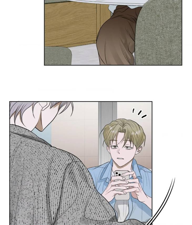 Pond-Where-Flowers-Fall-By-Kongham-Uncensored-Eng page 15