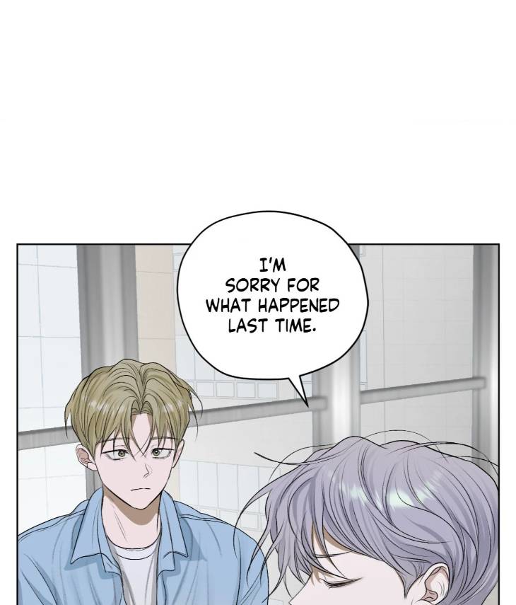 Pond-Where-Flowers-Fall-By-Kongham-Uncensored-Eng page 20