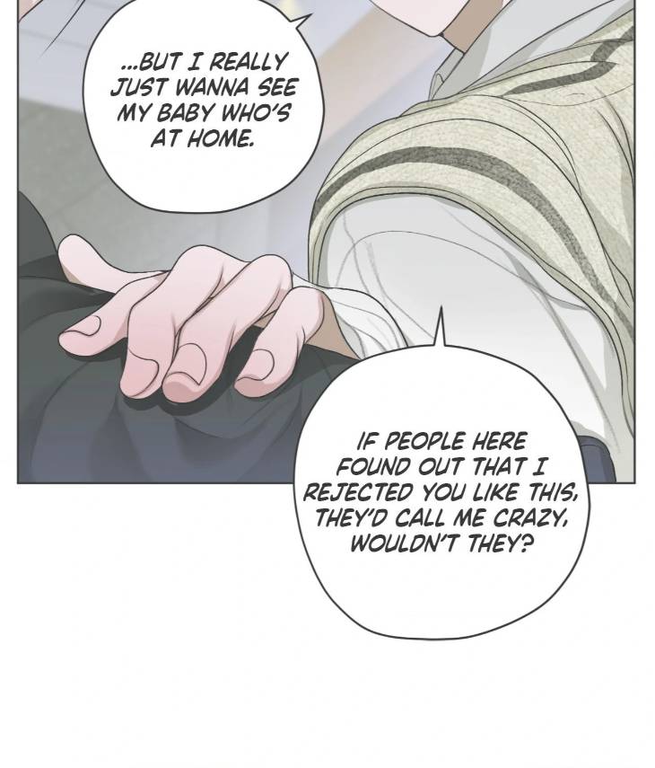 Pond-Where-Flowers-Fall-By-Kongham-Uncensored-Eng page 25