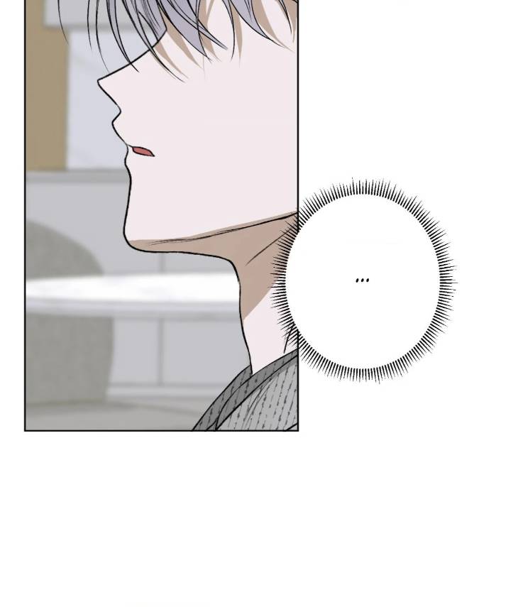 Pond-Where-Flowers-Fall-By-Kongham-Uncensored-Eng page 58