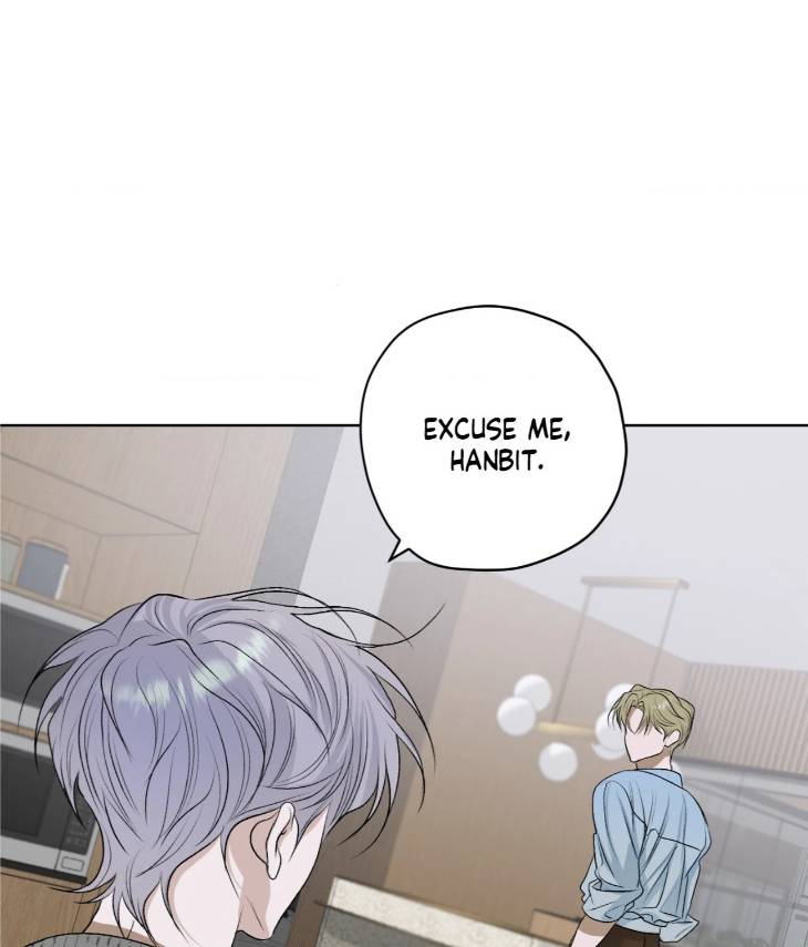 Pond-Where-Flowers-Fall-By-Kongham-Uncensored-Eng page 59