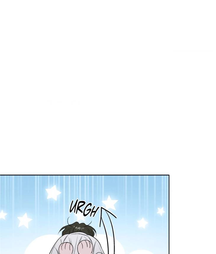 Pond-Where-Flowers-Fall-By-Kongham-Uncensored-Eng page 72